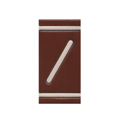 Hand-painted French-Styled Ceramic Brown House Number Tiles 11 x 5.5 cm