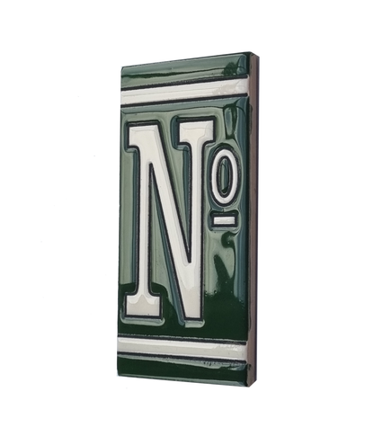 Hand-Painted Green French Ceramic House Number Tiles 11 x 5.5cm