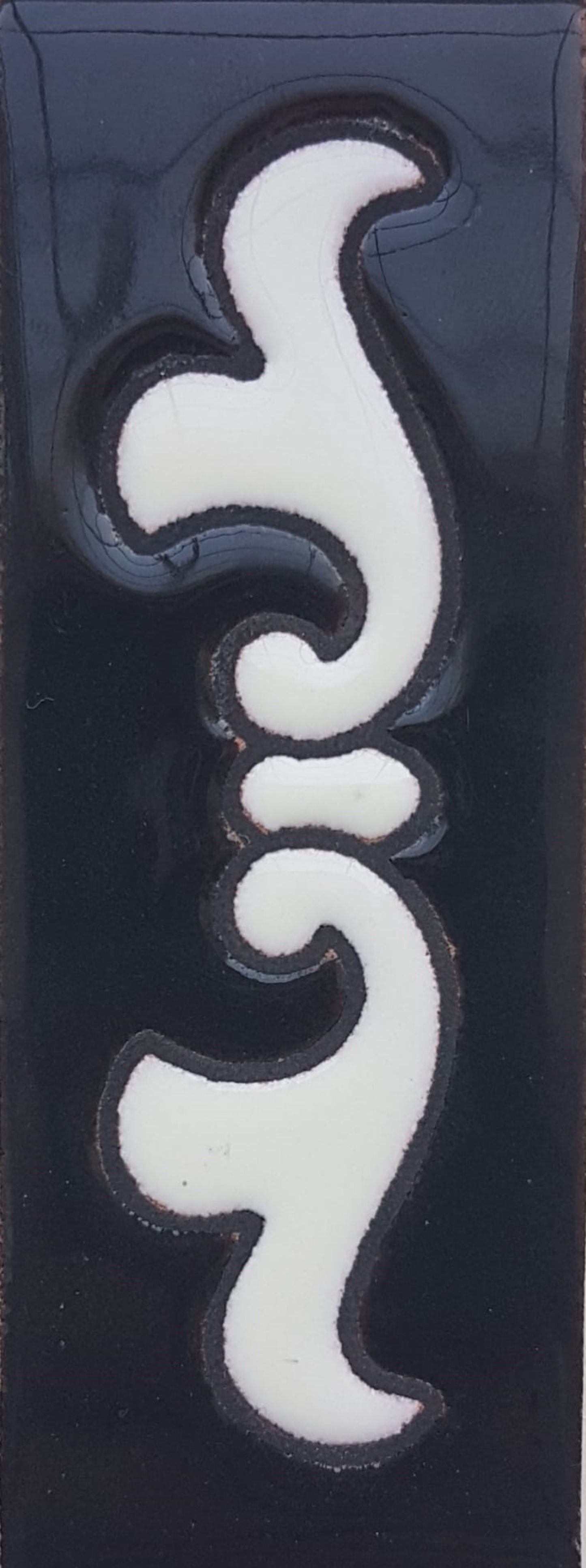Hand-painted Costa Black Ceramic House Number Tiles 10 x 7.5cm
