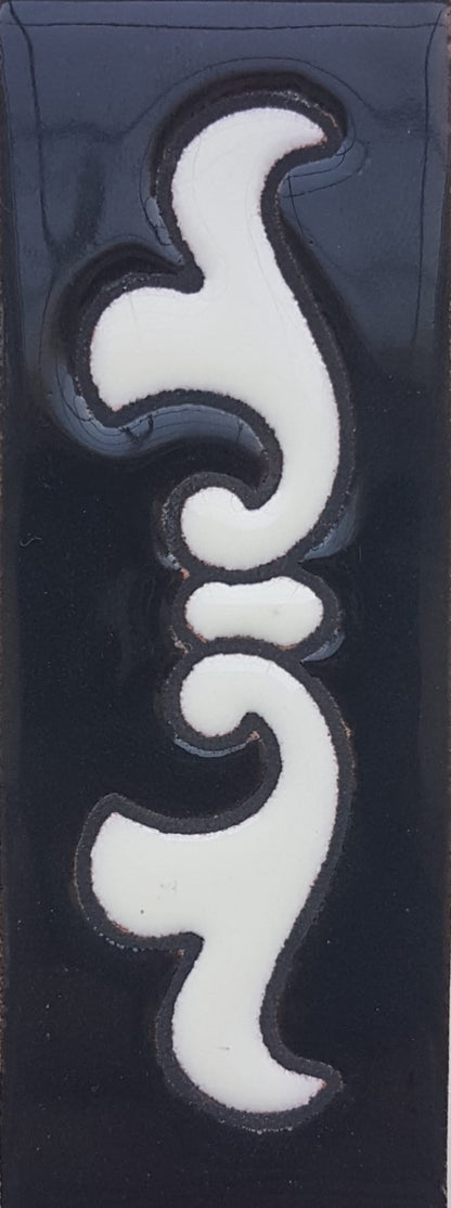 Hand-painted Costa Black Ceramic House Number Tiles 10 x 7.5cm