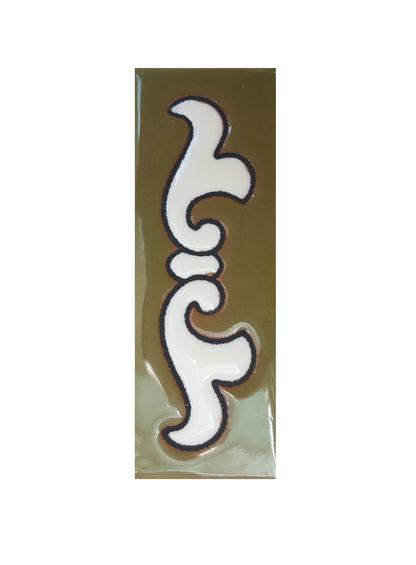 Hand-painted Costa Green Ceramic House Number Tiles 10 x 7.5cm