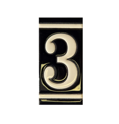 Hand-Painted French Black House Number Tiles 4.3' x 2.2' 11 x 5.5cm & Optional Metal Frames