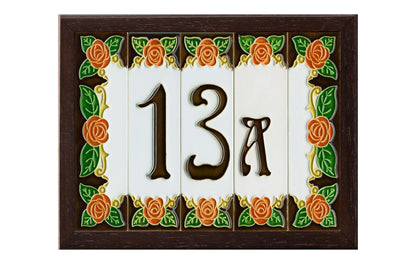 Italian Orange Rose Hand-painted Ceramic House Number Tiles 15 x 4.8cm