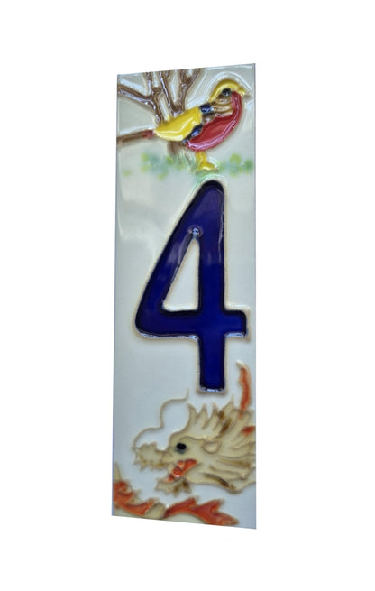 Hand-painted Oriental-themed ceramic house numbers tiles 15 x 4.8 cm