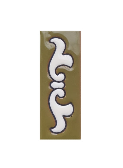 Hand-painted Costa Black & White Ceramic House Number Tiles 10 x 7.5cm